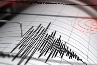 33 saatte 15 deprem oldu