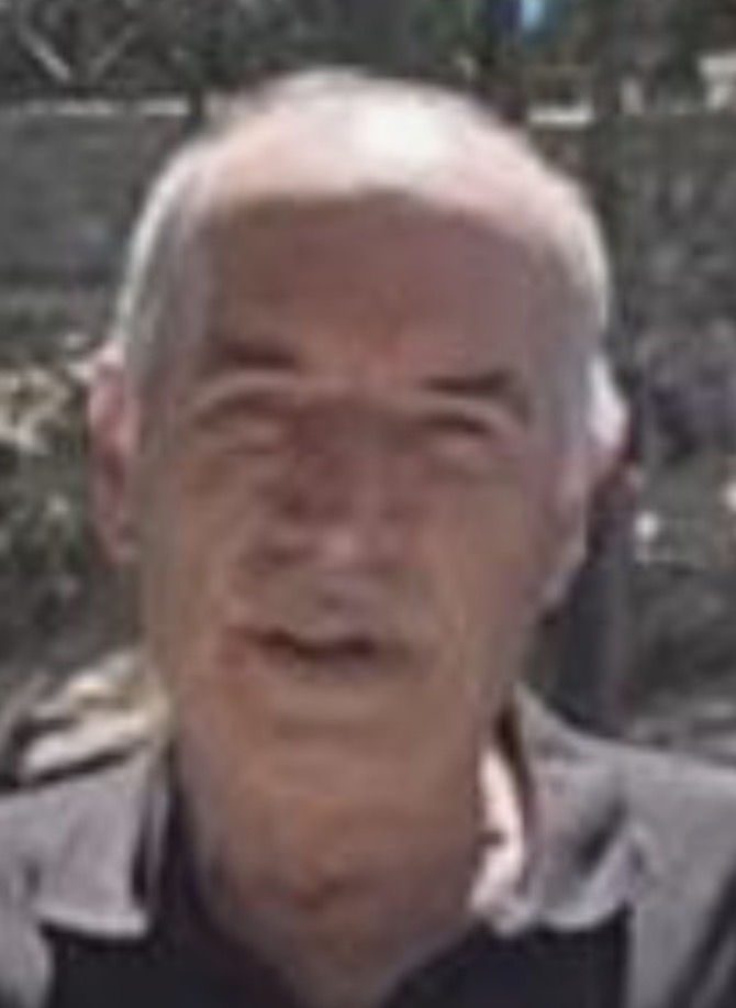 İsmet Karamaroğlu